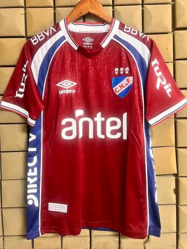 2026-27 Club Nacional Reddish-Brown Soccer Jersey