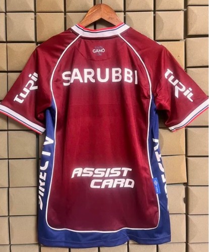2026-27 Club Nacional Reddish-Brown Soccer Jersey