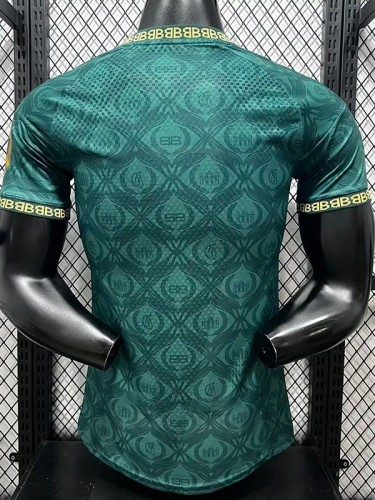 2026-27 Real Madrid Green Soccer Jersey