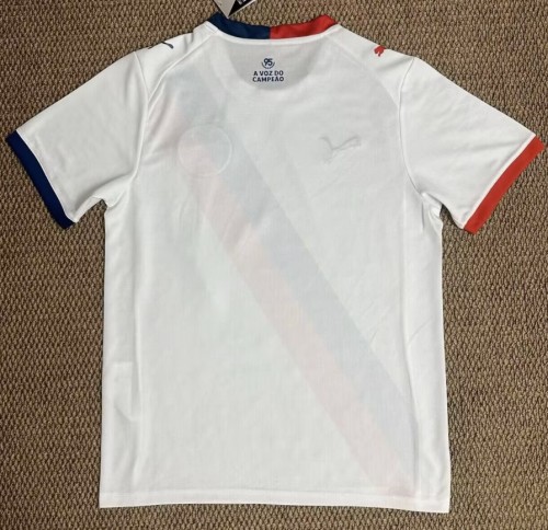 2026-27 BaHia Home Fans Soccer Jersey