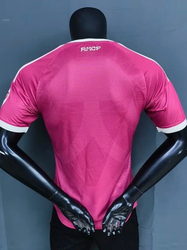 2026-27 Real Madrid Mauve Pink Player Version Soccer Jersey