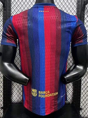 2026-27 Barcelona Home Leaked Version Player Soccer Jersey