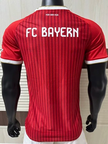 2026-27 Bayern Munich Home Player version Soccer Jersey