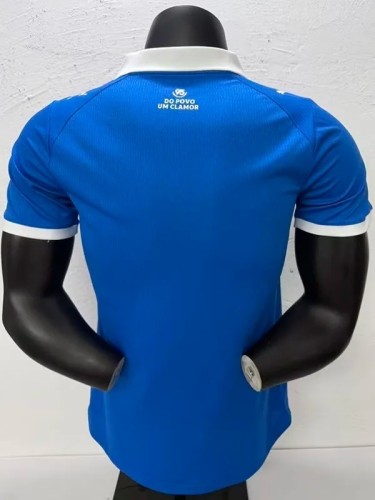 2026-27 BaHia Away Player Version Soccer Jersey