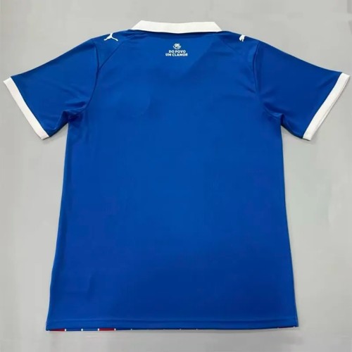 2026-27 BaHia Away Fans Soccer Jersey