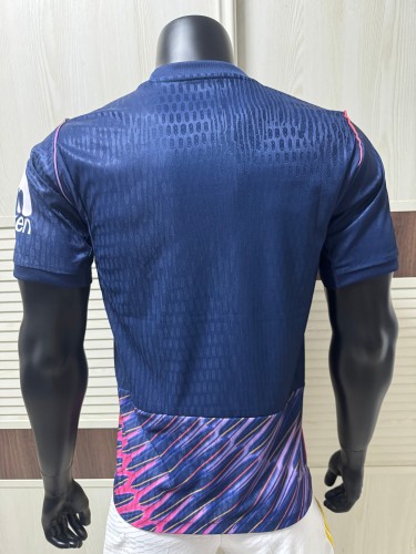 2026-27 Tottenham Hotspur Away Deep sea Blue Soccer Jersey