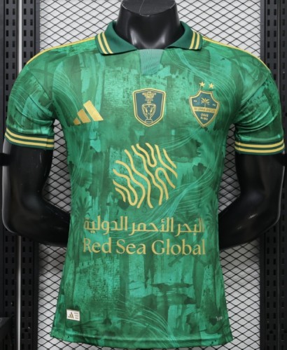 2026-27 Saudi Arabia Special Edition Green Soccer jersey