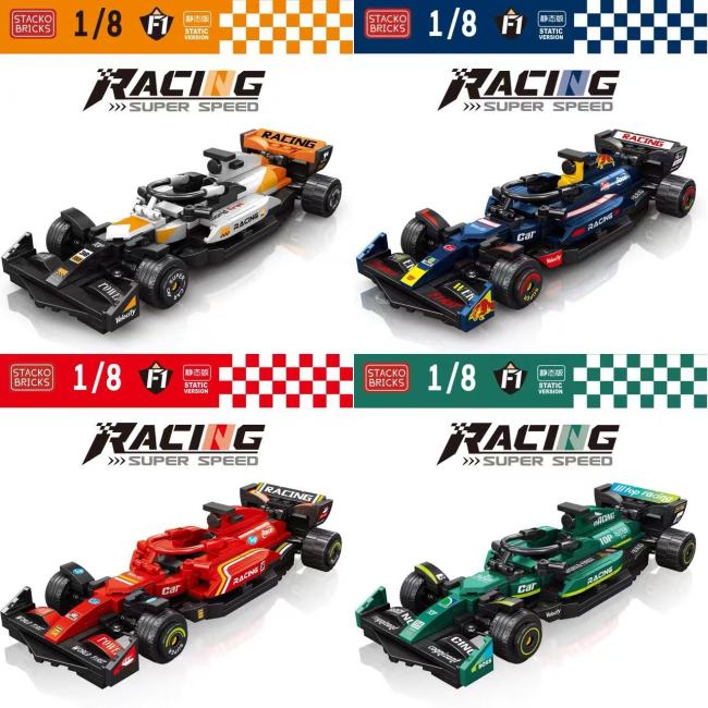 STACKO BRICKS 08001A-D 8-wide Racing Car