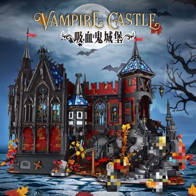 STACKO BRICKS 18001 Vampire Castle