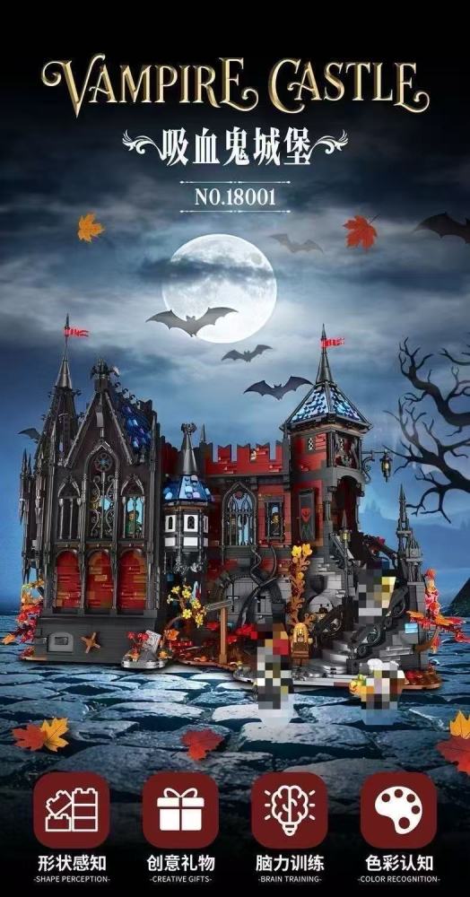 STACKO BRICKS 18001 Vampire Castle