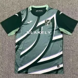 25-26 Norwich City Away Fans Soccer Jersey
