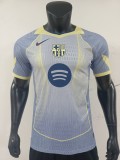 2026 Barcelona Special Edition jersey