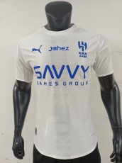 2026 New Moon away jersey