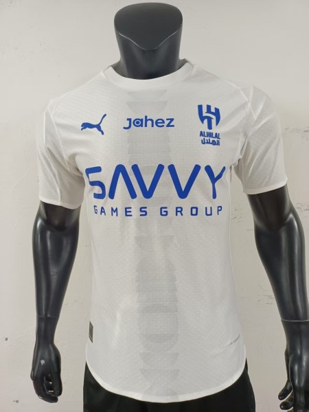 2026 New Moon away jersey