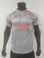 2026 Lyon 2 away jersey