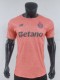 2026 Porto away kit