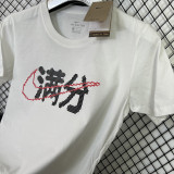 T137满分 White High Quality Casual T-Shirt