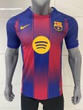 25-26 Barcelona home jersey