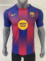 25-26 Barcelona home jersey