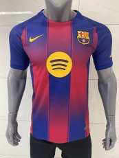 25-26 Barcelona home jersey