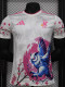 24-25 Japan Pink Special Edition Player Version Soccer Jersey *猫头鹰