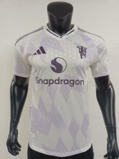 Manchester United away kit for the 2026 season