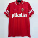 1995-1996 Zaragoza Away Retro Soccer Jersey