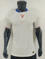 2026 France away jersey