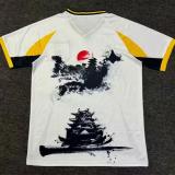 24-25 Japan Special Edition Fans Soccer Jersey *水墨塔