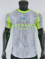 2026 Manchester City away kit