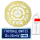 CWC25 USA +Allianz(世俱杯/蓝条+左袖广告)\