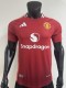 Player version 2425 Manchester United home