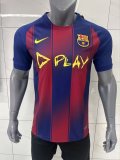 2026 Barcelona Edmond Special Edition jersey
