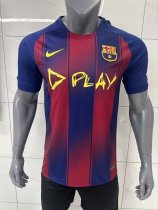 2026 Barcelona Edmond Special Edition jersey