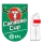 Carabao Cup +JD (英联赛杯+左袖广告)