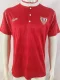 1991-1992 Sevilla Away Retro Soccer Jersey
