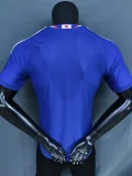 26-27 Japan Home Player Version Soccer Jersey