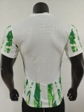 2026 Nigeria home jersey