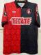 1994-1995 Atlas Home Retro Soccer Jersey