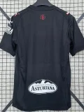 2025-26 Gijon Away Fans Soccer Jersey