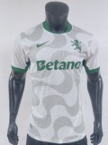 2026 Lisbon away jersey