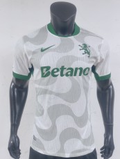 2026 Lisbon away jersey