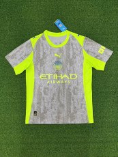 25-26 Manchester City away jersey