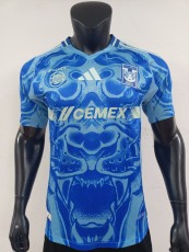 2026 Tigers away jersey