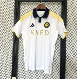 25-26 Riyadh 2 away jersey