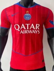 2025-26 PSG Third Have Stars Player Version Soccer jersey (带星)