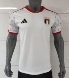 2026 UAE home jersey