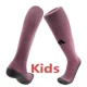 25-26 Inter Miami Home Pink Kids Socks(儿童）