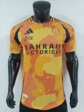2026 Paris 2 away jersey