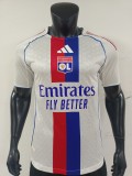 2026 Lyon home jersey
